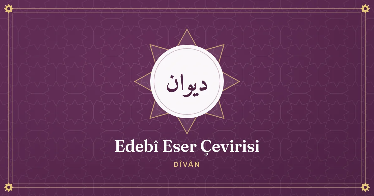 Osmanlıca el yazması divan sayfasının fotoğrafı