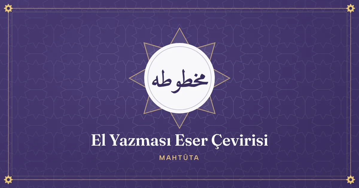 Osmanlıca el yazması eser sayfası