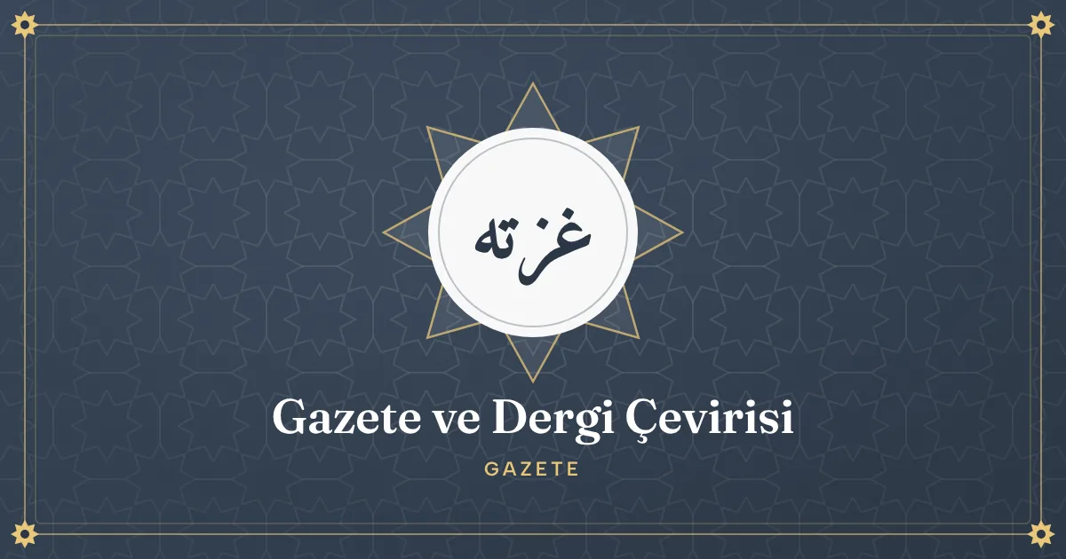 Osmanlıca gazete sayfası ve haber metni çevirisi