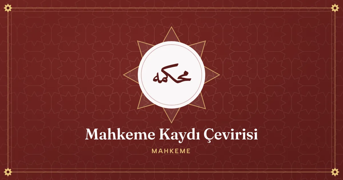 Osmanlıca şer'iye sicili defteri sayfası ve çeviri için hazırlanmış not kağıdı